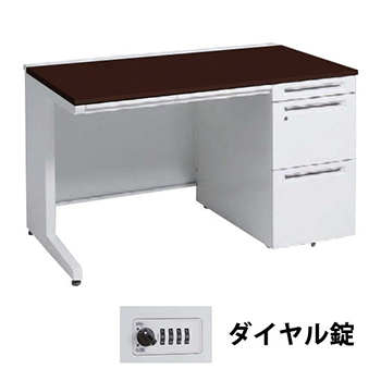 アドバンス右3段片袖机ダイヤル錠 幅1200奥行700 引出付 本体WH 天板PWダーク