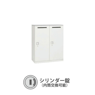 オカムラ 4B23BY-ZA75 レクトライン収納 2人用メールロッカー ネオホワイト