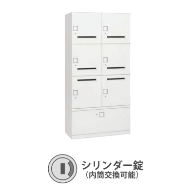 HOS-PD10506C-B 豊國工業 国産汎用パーソナルロッカー 2列3段6人用 ...
