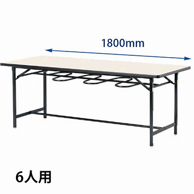 MDL-1875TS-WW ライオン事務器 食堂用テーブル 6人掛け 幅1800×奥行 