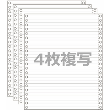 ストックフォーム 9×11 4P N40 青発色 3ライン