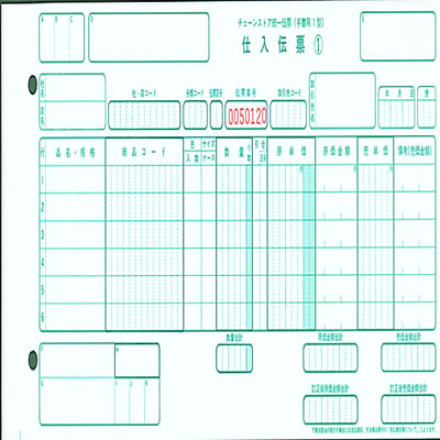 チェーンストア統一伝票 手書用1型 No.アリ 汎用品｜オフィネット