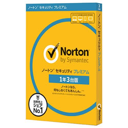 セキュリティ ノートン ノートンセキュリティの特徴と料金、気になる評判・口コミのまとめ