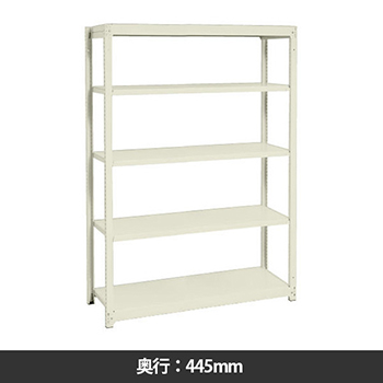 IM-7445-5K イチゴラック 間口1160 奥行445 高さ2100 基本型 天地5段 サングレー