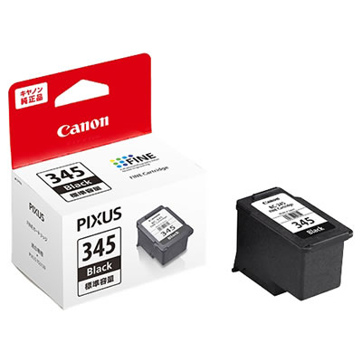 CANON 2159C001 BC-345 FINEカートリッジ ブラック