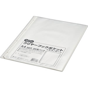 OCPEA4-20 クリヤーブックポケット エコノミー A4タテ 2・4・30穴 汎用品
