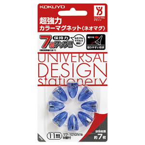 コクヨ マクー1010NTB 超強力カラーマグネット(ネオマグ) ピンタイプ 直径11×高さ16mm 透明ブルー