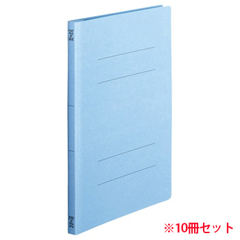 OSST-A4SCB フラットファイル(スタンダードカラー) A4タテ 150枚収容 背幅18mm コバルトブルー