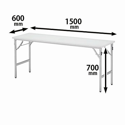 TM1560ELTS-MZ 折りたたみテーブル 超軽量 幅1500 奥行600 ホワイト