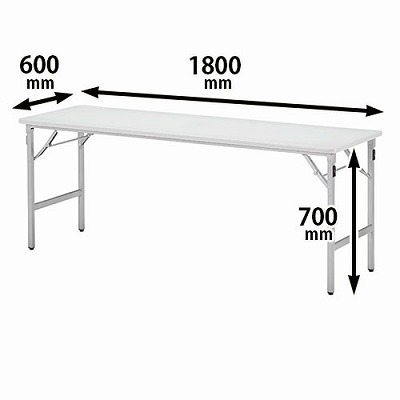 折りたたみテーブル 超軽量 幅1800 奥行600 ホワイト