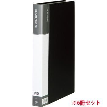 CFDA4-60DM クリヤーファイル(台紙入) A4タテ 60ポケット 背幅34mm ダークグレー