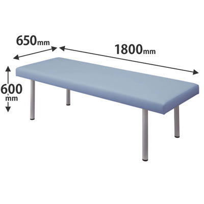 処置室向け診察台 高さ600 幅1800 ライトブルー