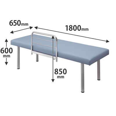 処置室向け診察台ベッドガード付 高さ600 幅1800 ライトブルー