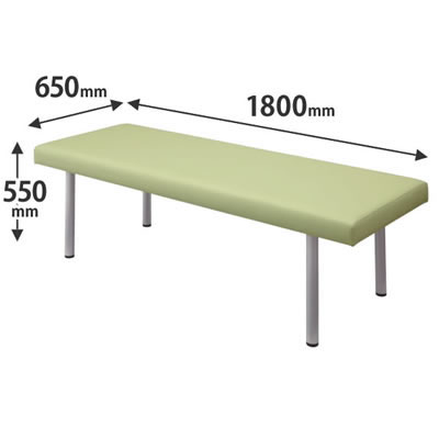 処置室向け診察台 高さ550 幅1800 ミントグリーン