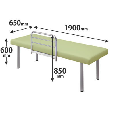 処置室向け診察台ベッドガード付 高さ600 幅1900 ミントグリーン