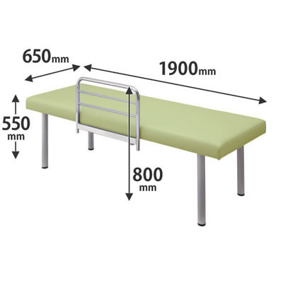 処置室向け診察台ベッドガード付 高さ550 幅1900 ミントグリーン