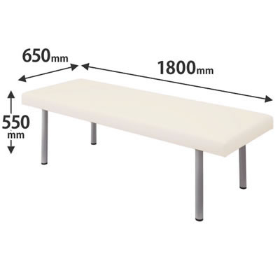 処置室向け診察台 高さ550 幅1800 クリームホワイト