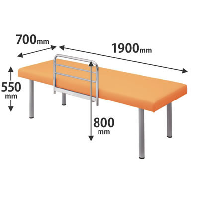 一般診察台向け診察台ベッドガード付 高さ550 幅1900 アプリコット