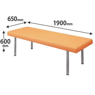 処置室向け診察台 高さ600 幅1900 アプリコット