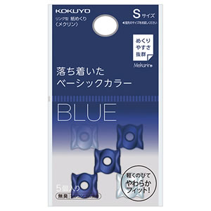 コクヨ メク-20DB リング型紙めくり(メクリン) S ネイビー・クリア