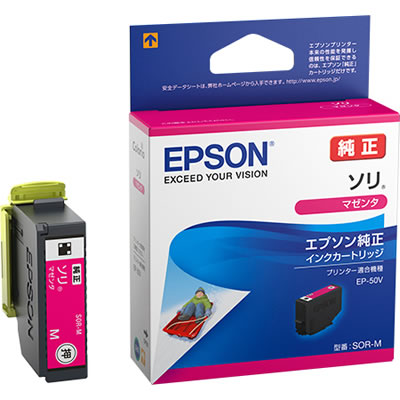 EPSON SOR-M インクカートリッジ/ソリ マゼンタ
