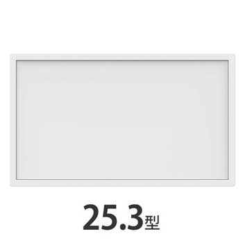 SHARP EP-C251 ePoster 25.3型電子ペーパーディスプレイ