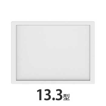 SHARP EP-C131 ePoster 13.3型電子ペーパーディスプレイ