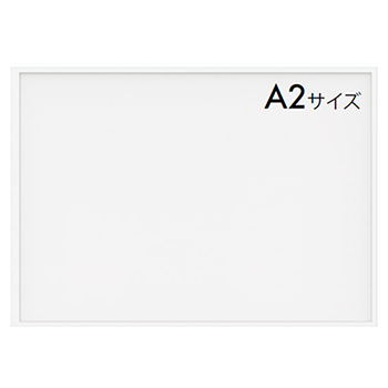 EP-CA22 ePoster A2サイズ電子ペーパーディスプレイ カラーモデル