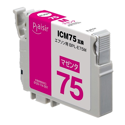Plaisir BPL-E75M インクタンク マゼンタ 汎用品