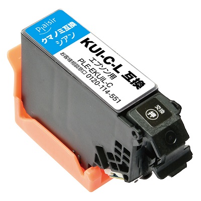 Plaisir PLE-EKUIL-C インク シアン （染料）クマノミ 汎用品