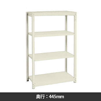 IM-6345-4K イチゴラック 間口860 奥行445 高さ1800 基本型 天地4段 サングレー