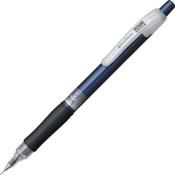 プラチナ MOLS-200#53 オ・レーヌ シールド シャープペンシル 0.5mm (軸色 メタリックブルー)