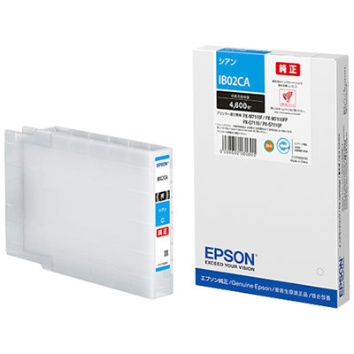 EPSON IB02CA インクカートリッジ シアン 純正