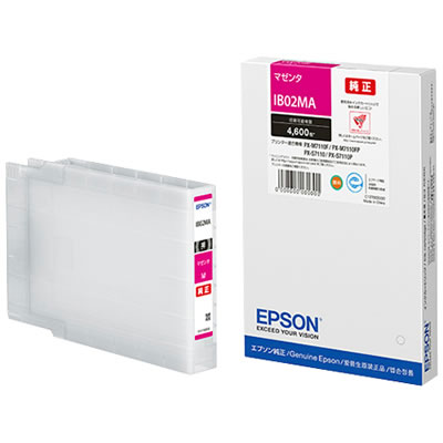 EPSON IB02MA インクカートリッジ マゼンタ 純正