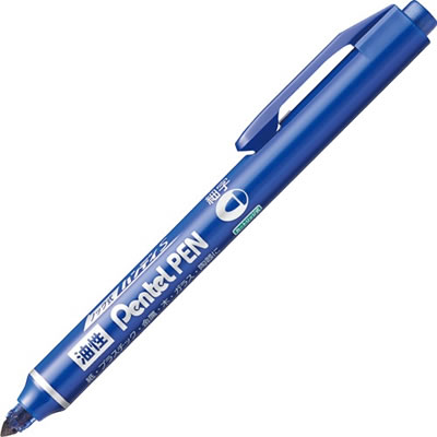 ペンテル NXS15-CP 油性マーカー ノック式ハンディS Pentel PEN 細字丸芯 青