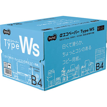 AEWS-B4 αエコペーパー タイプWS 白くて滑らか、ちょっとコシのあるコピー用紙 B4