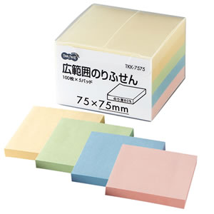 TKK-7575 広範囲のりふせん 75×75mm 4色 1パック(5冊)