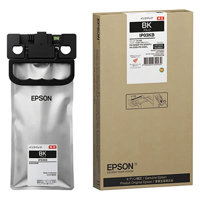 EPSON IP03KB ビジネスインクジェット用 インクパック（ブラック）