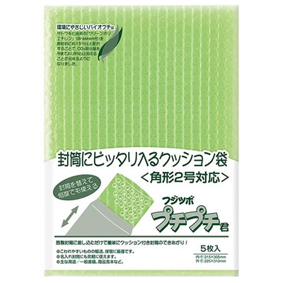 マルアイ SP-K2G フジツボプチプチ君 バイオプチ 角2