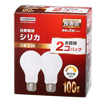 ヤザワ LW100V100WWL2P 長寿命シリカ電球 100W形 E26口金 (764-2814) 1セット(24個:2個×1