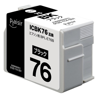 Plaisir BPL-E76B インク ブラック 汎用品