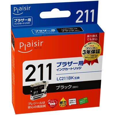 Plaisir PLE-BR211B インク ブラック 汎用品 