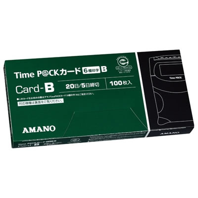 アマノ TimeP@CKカード 6欄印字B(20日締め/5日締め)
