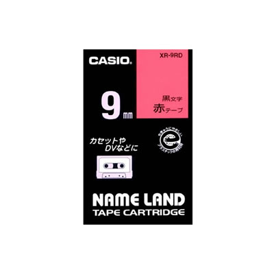 カシオ XR-9RD NAME LAND スタンダードテープ 9mm×8m 赤/黒文字