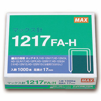 マックス MS91175 ホッチキス針 大型12号シリーズ 100本連結×10個入 1217FA-H