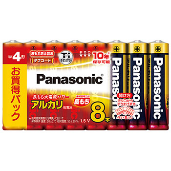 PANASONIC LR03XJ/8SW アルカリ乾電池 単4形 (463-9475) 1パック(8本)