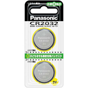 PANASONIC CR-2032/2P コイン形リチウム電池 (067-7851) 1パック(2個)