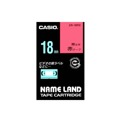 商品名:CASIO XR-18RD スタンダードテープ 赤 黒文字