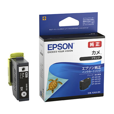 EPSON KAM-BK インクカートリッジ/カメ ブラック 純正