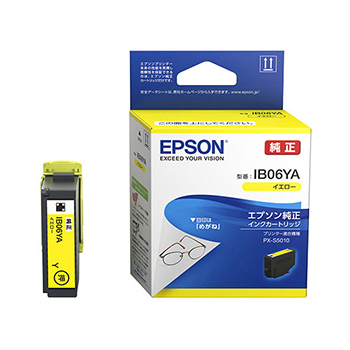 EPSON IB06YA インクカートリッジ イエロー 純正